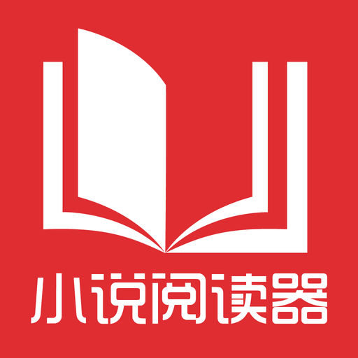 菲律宾落地签续签需要代理公司吗 详细为您扫盲